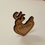 Wood Keychain Buck & Doe (Package.Price)